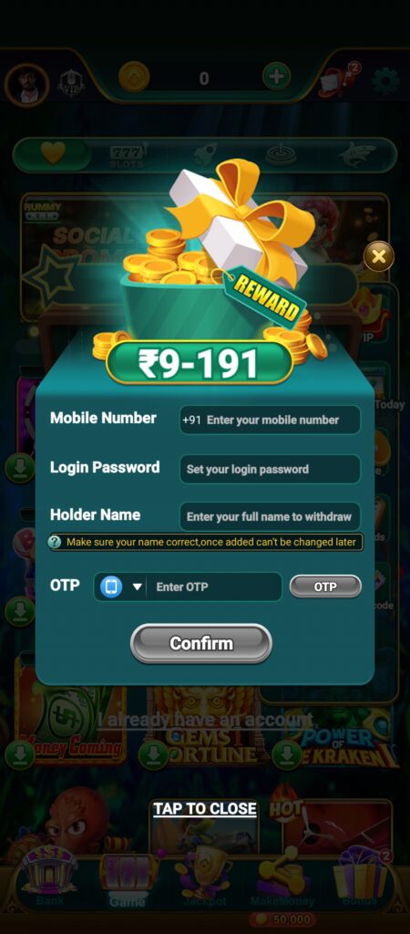 HOW TO SUBSCRIBE AND GET BONUSES IN INR RUMMY 